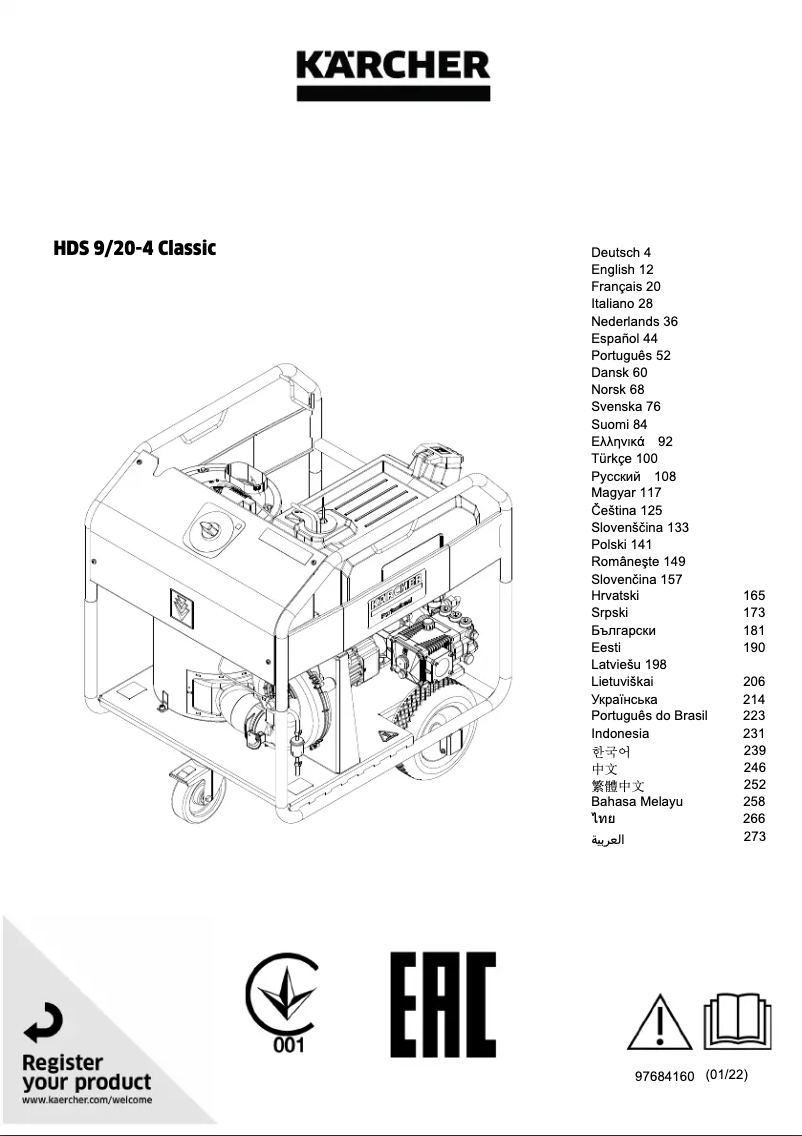 Página 1 del manual Manual de usuario Kärcher HDS 9/20-4 Classic