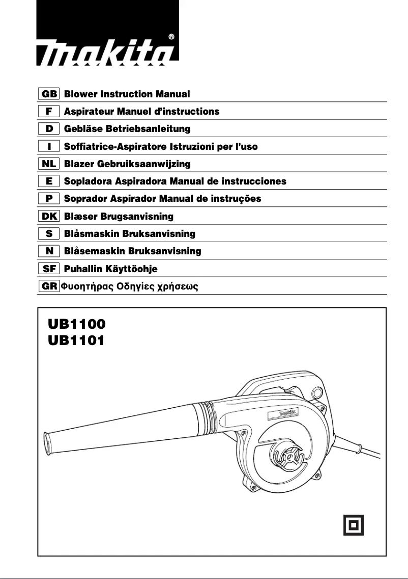 Página 1 del manual Manual de usuario Makita UB1101