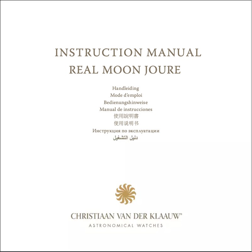 Page 1 de la notice Manuel utilisateur Christiaan van der Klaauw Real Moon Joure CKRJ3394