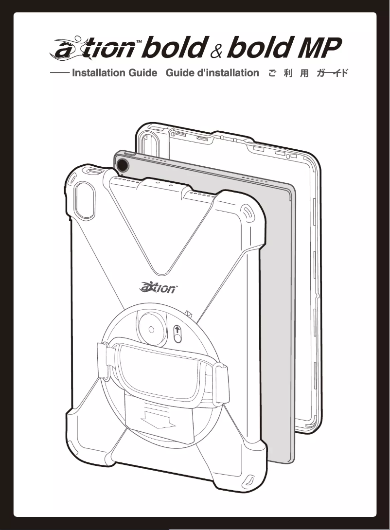 Page 1 de la notice Manuel utilisateur The Joy Factory aXtion Bold MP