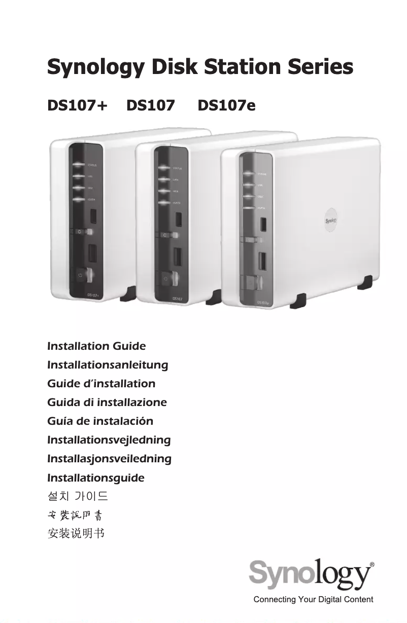 Page 1 de la notice Manuel utilisateur Synology DiskStation DS107e