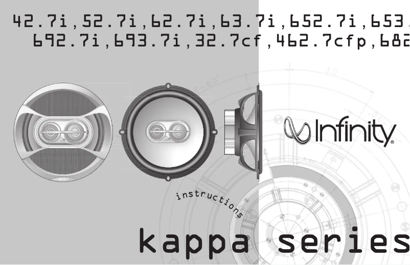 Page 1 de la notice Manuel utilisateur Infinity Kappa 42.7I