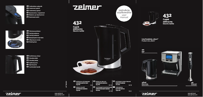 Page 1 of the manual User Manual Zelmer ZCK0259W