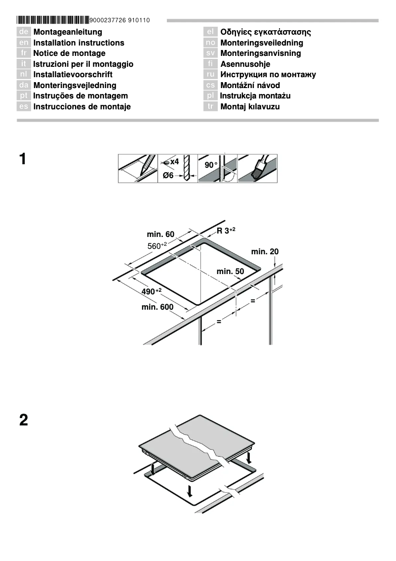 Page 1 de la notice Guide d'installation Siemens ET645TF12E