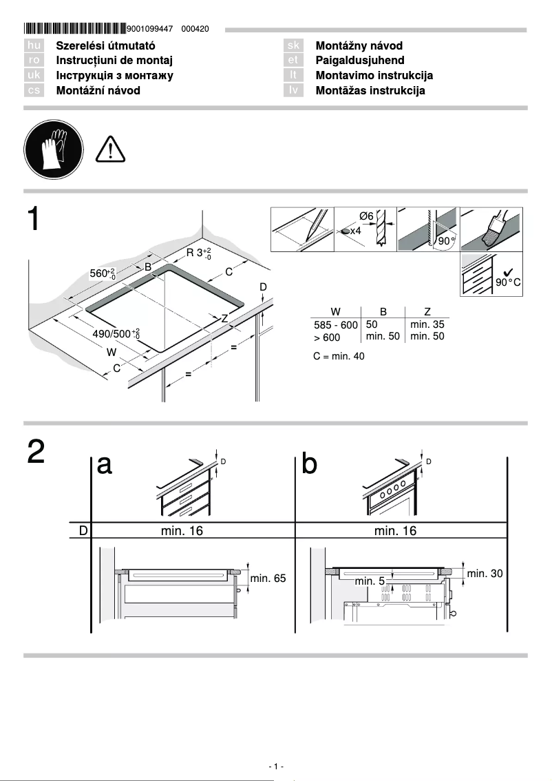 Page 1 de la notice Manuel utilisateur Bosch PIE611FC5Z