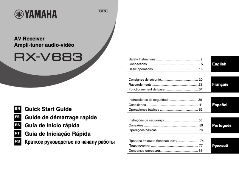 Page 1 de la notice Manuel utilisateur Yamaha MusicCast RX-V683