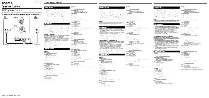 Page 1 de la notice Manuel utilisateur Sony SS-MF515