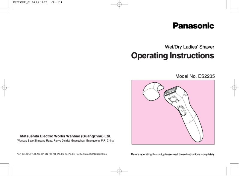 Page 1 de la notice Manuel utilisateur Panasonic ES-2235