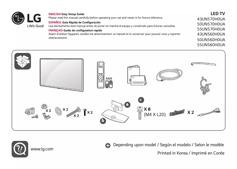 Page 1 de la notice Manuel utilisateur LG UN570H