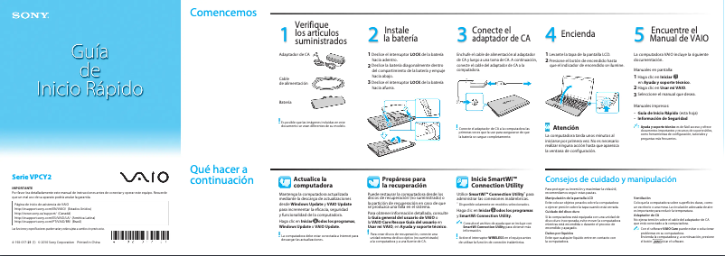Page 1 de la notice Guide d'installation Sony Vaio VPCY21SFX