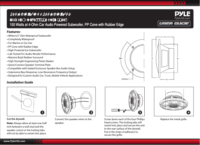 Page 1 de la notice Manuel utilisateur Pyle PLSMRW64WT