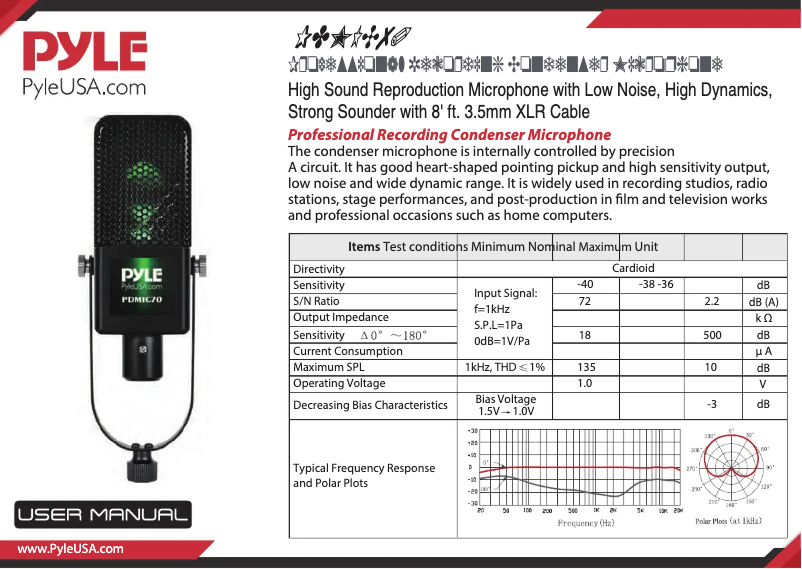 Page 1 de la notice Manuel utilisateur Pyle PDMIC70