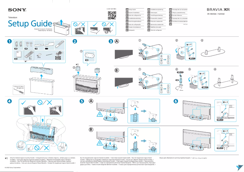 Page 1 de la notice Guide de démarrage rapide Sony XR-42A90K