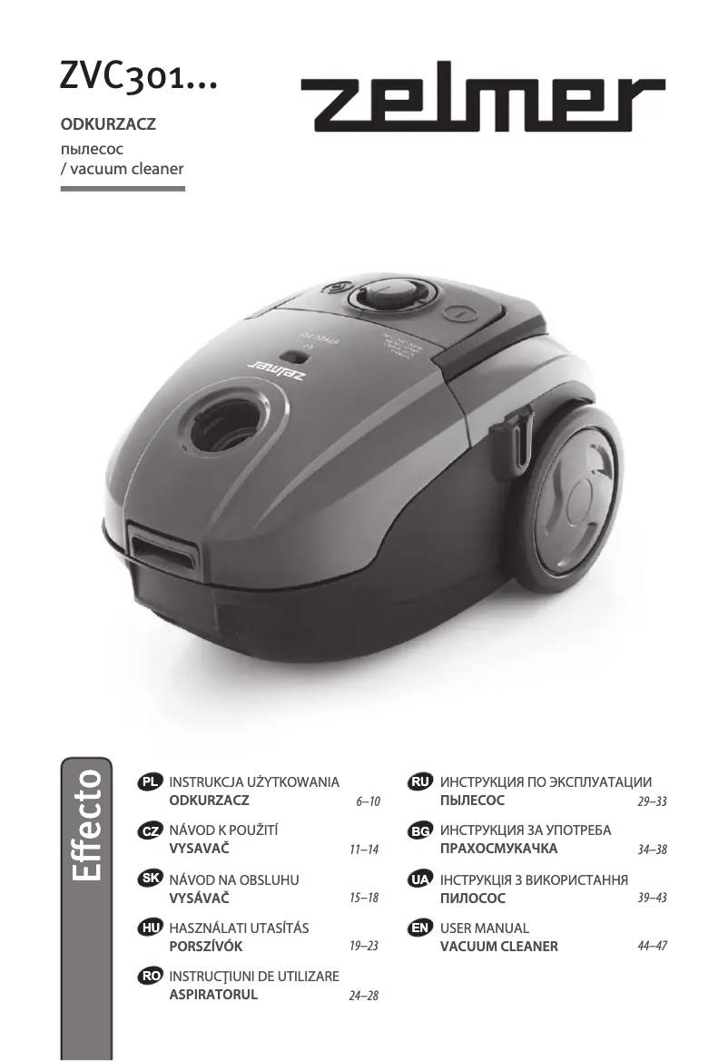 Page 1 de la notice Manuel utilisateur Zelmer Effecto ZVC301SP