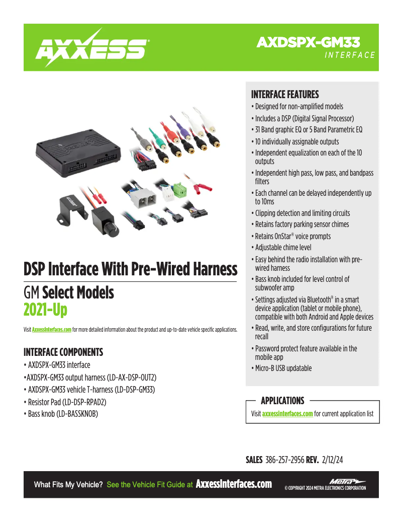 Page 1 de la notice Fiche technique AXESS AXDSPX-GM33