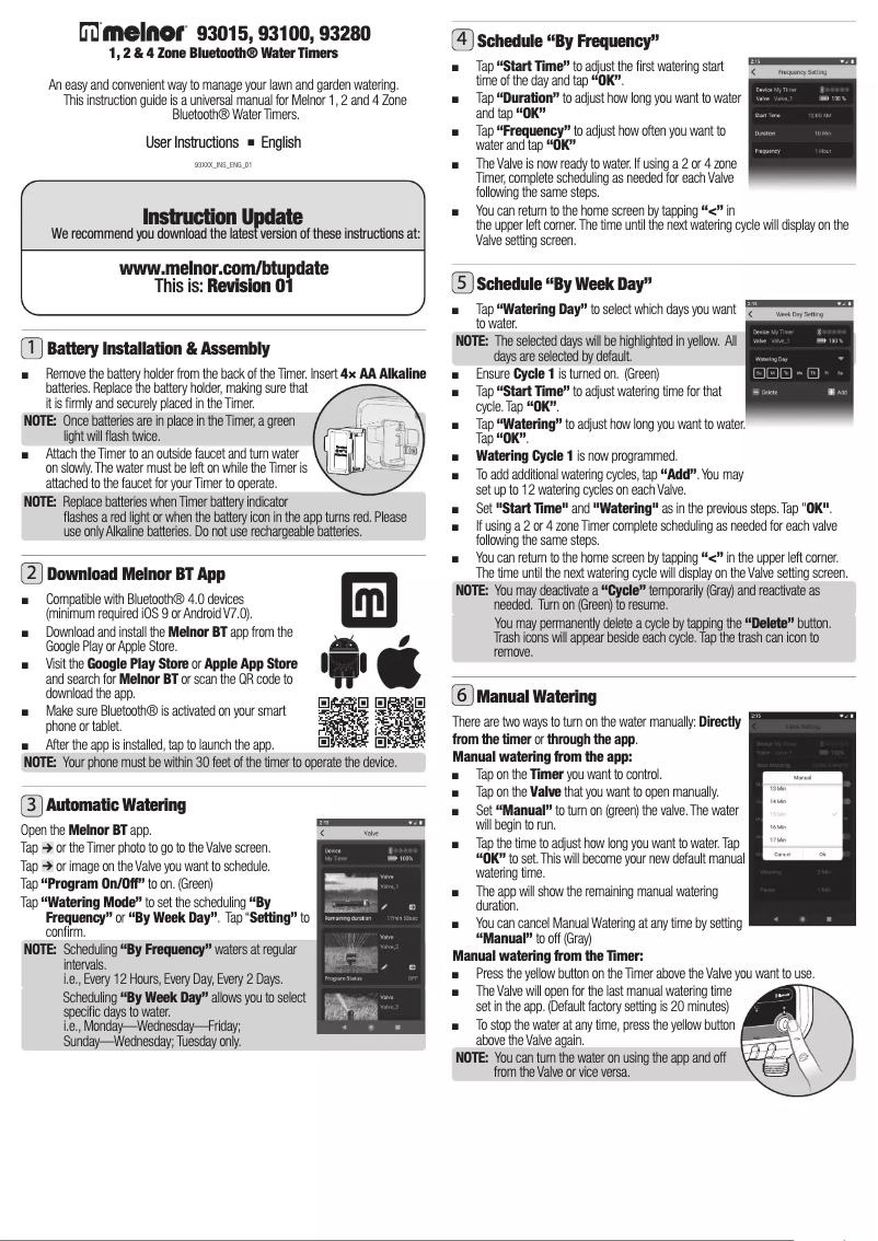 Page 1 de la notice Manuel utilisateur Melnor 93280