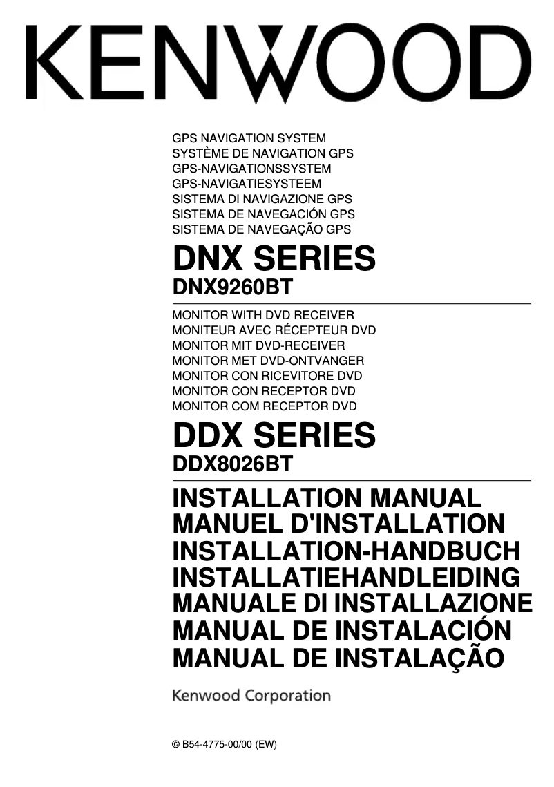 Página 1 del manual Guía de instalación Kenwood DDX8026BT