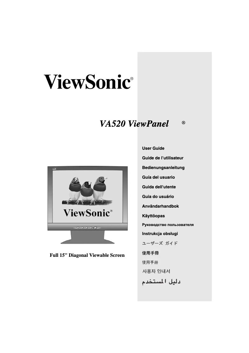 Página 1 del manual Manual de usuario Viewsonic VA520