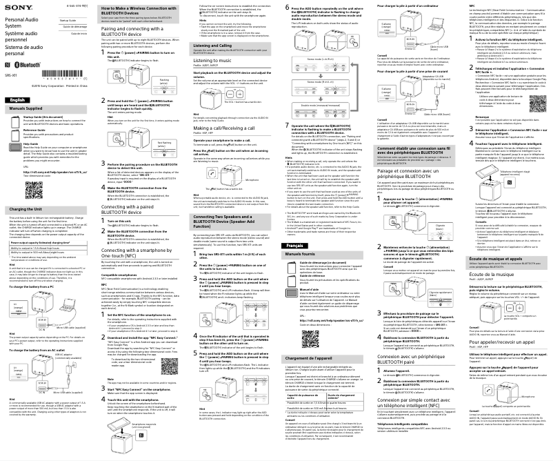 Page 1 de la notice Guide d'installation Sony SRS-X11