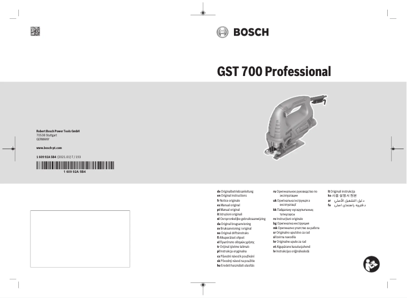 Page 1 of the manual User Manual Bosch GST 700 500W Professional