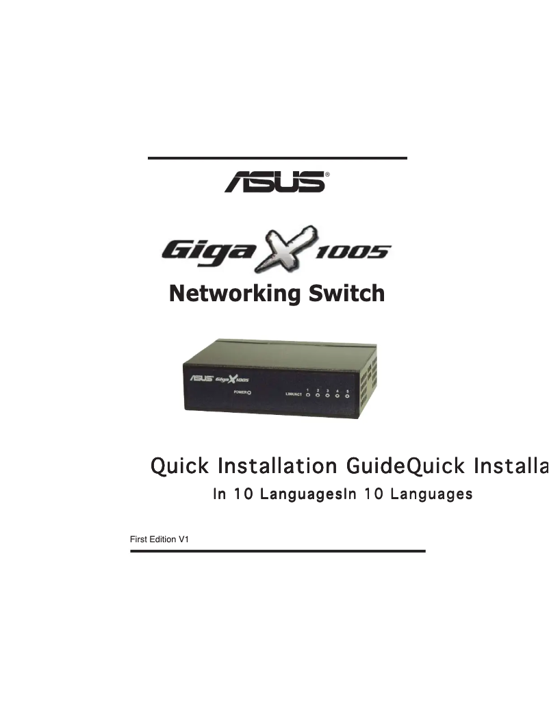 Page 1 de la notice Guide d'installation Asus GigaX 1005B