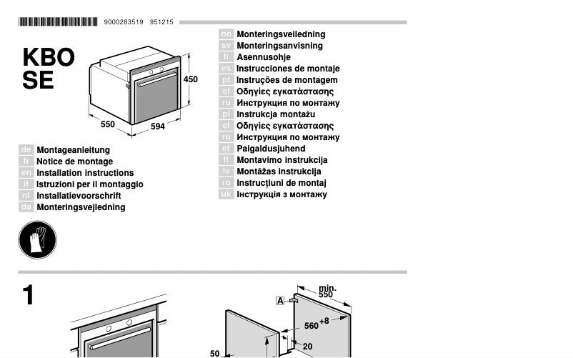 Page 1 de la notice Guide d'installation Siemens HB36D575B