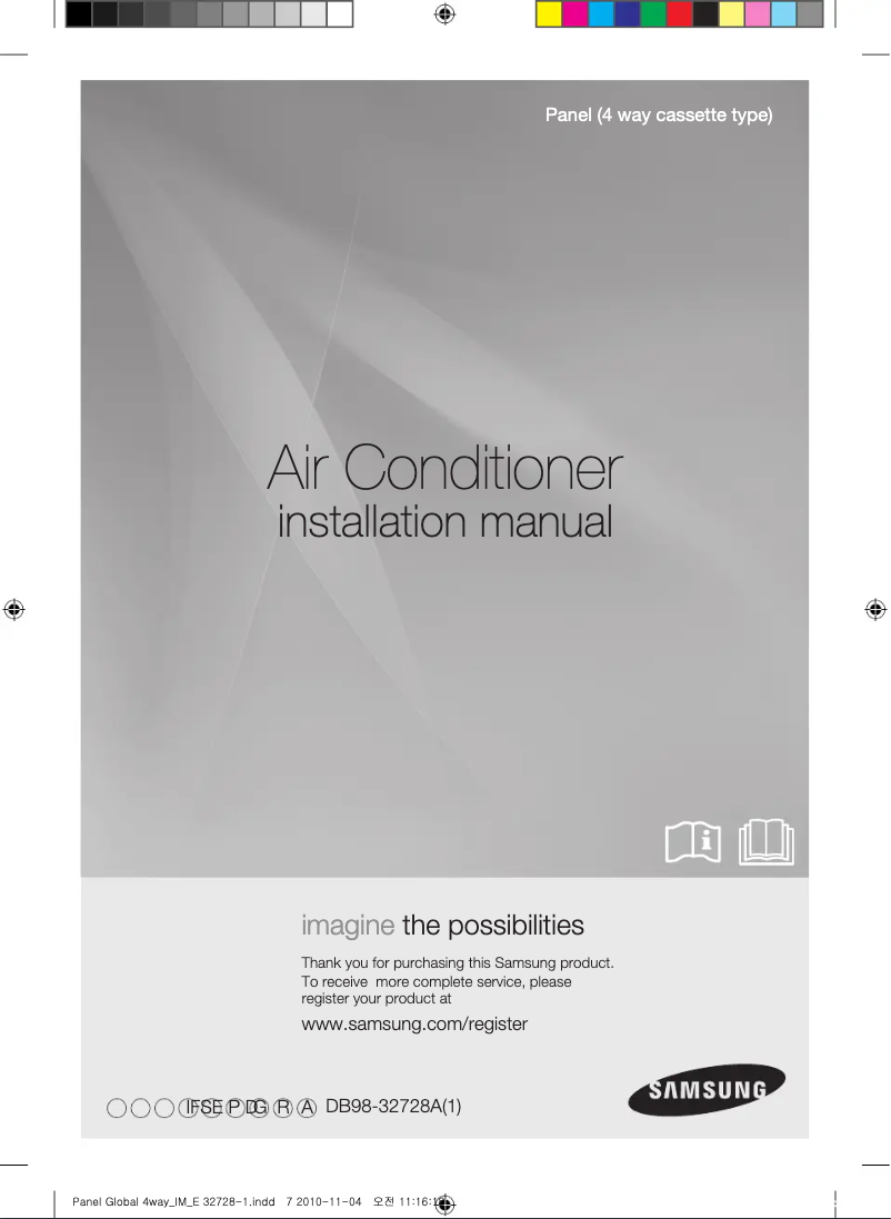 Page 1 de la notice Manuel utilisateur Samsung PC4NUSKE