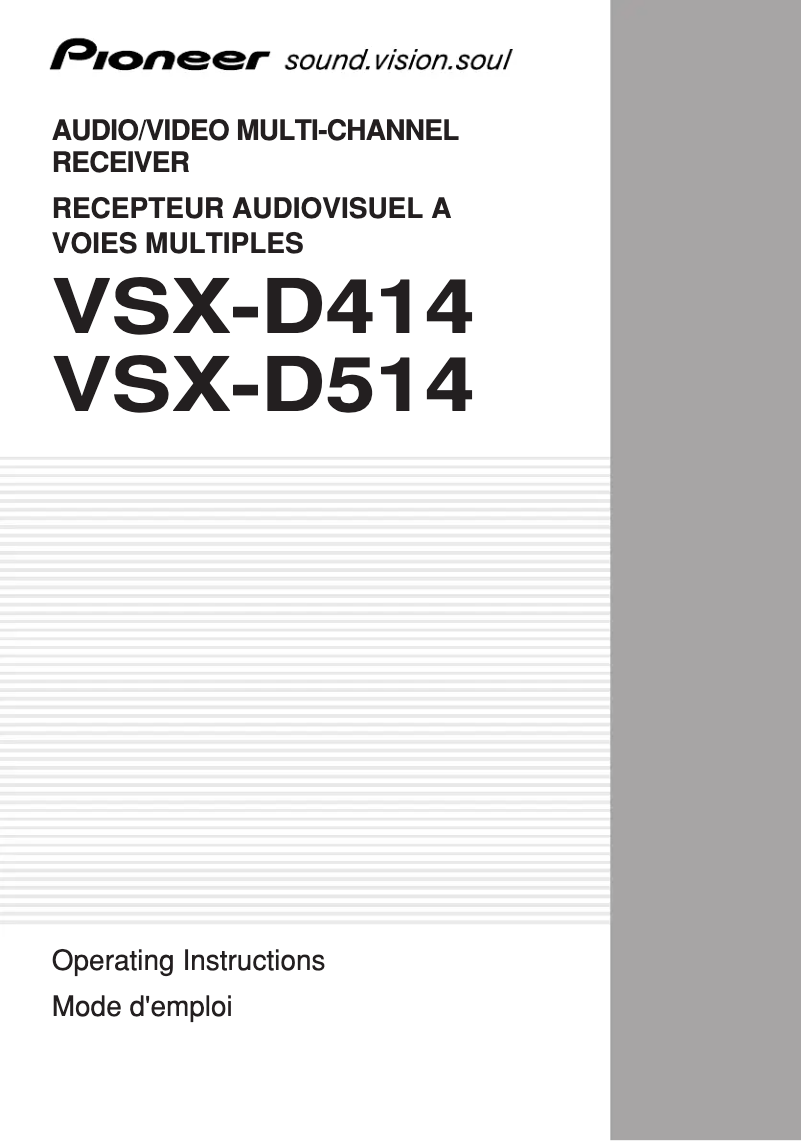 Page 1 de la notice Manuel utilisateur Pioneer VSX-D514