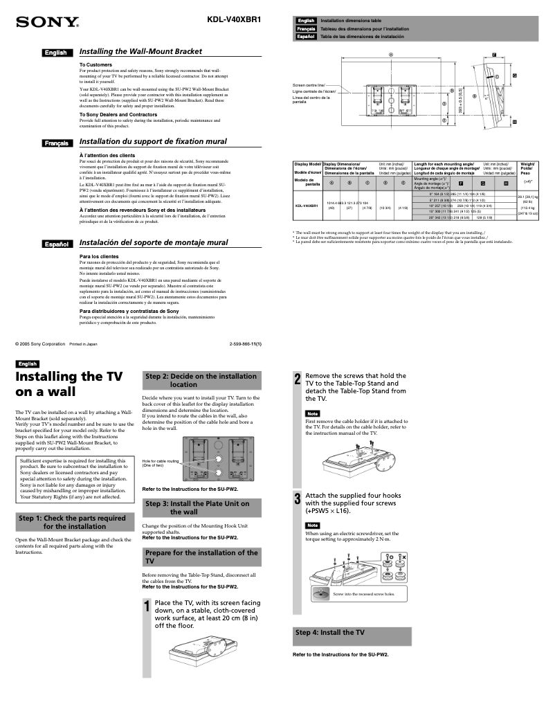 Page 1 de la notice Guide d'installation Sony Bravia KDL-V40XBR1