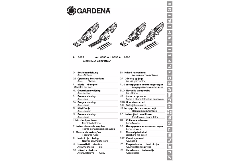 Page 1 de la notice Manuel utilisateur Gardena ComfortCut 08893