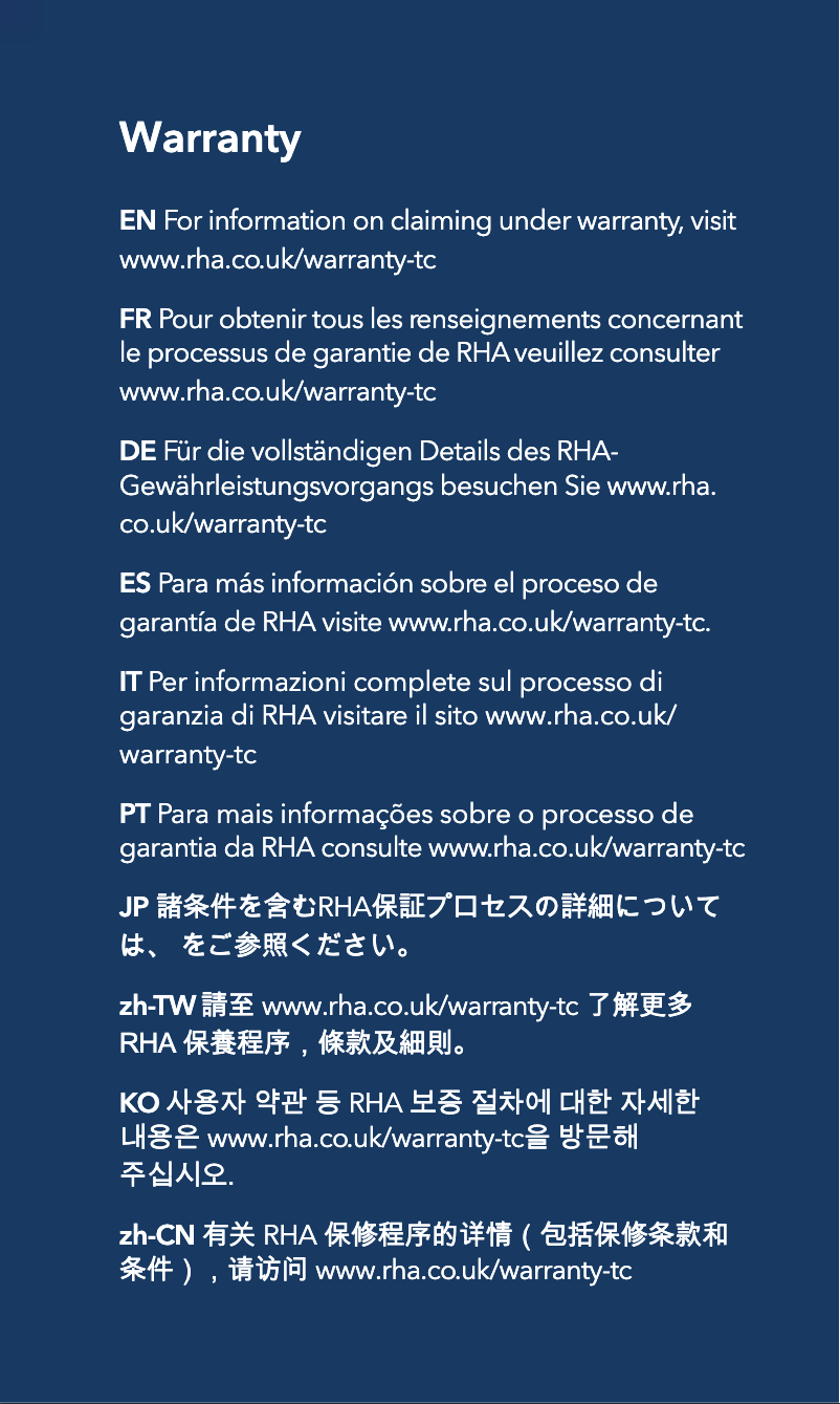 Page 1 of the manual User Manual RHA MA650a