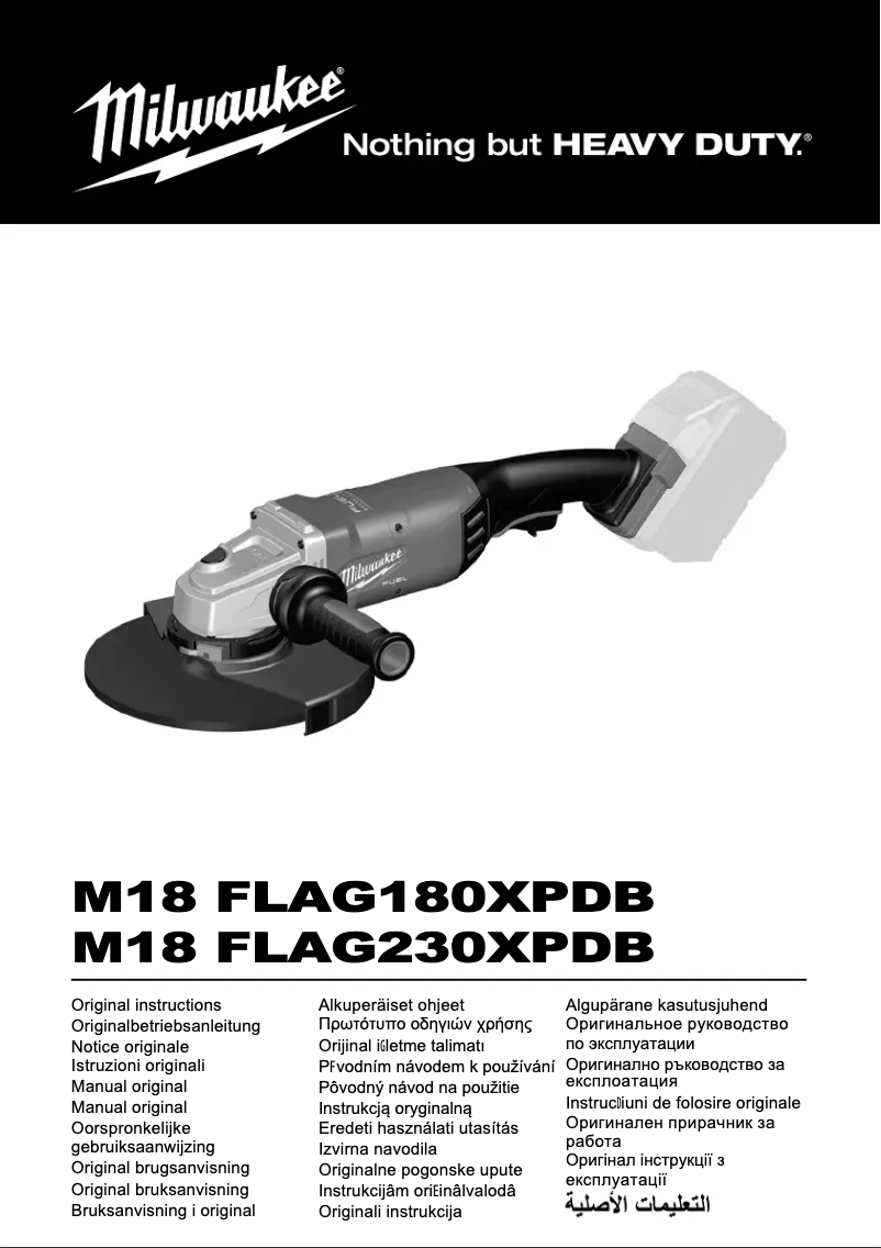 Page 1 de la notice Manuel utilisateur Milwaukee M18 FLAG230XPDB