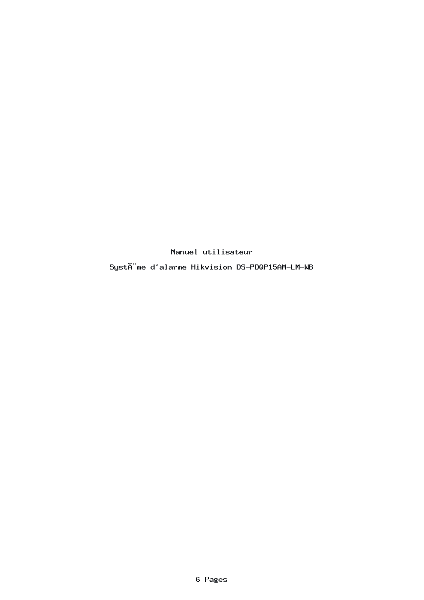 Page 1 de la notice Manuel utilisateur Hikvision DS-PDQP15AM-LM-WB