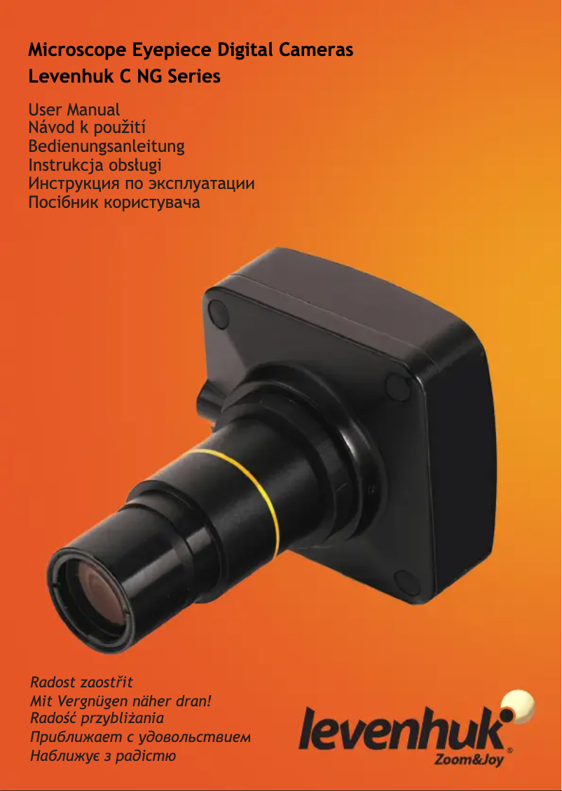Page 1 de la notice Manuel utilisateur Levenhuk C510
