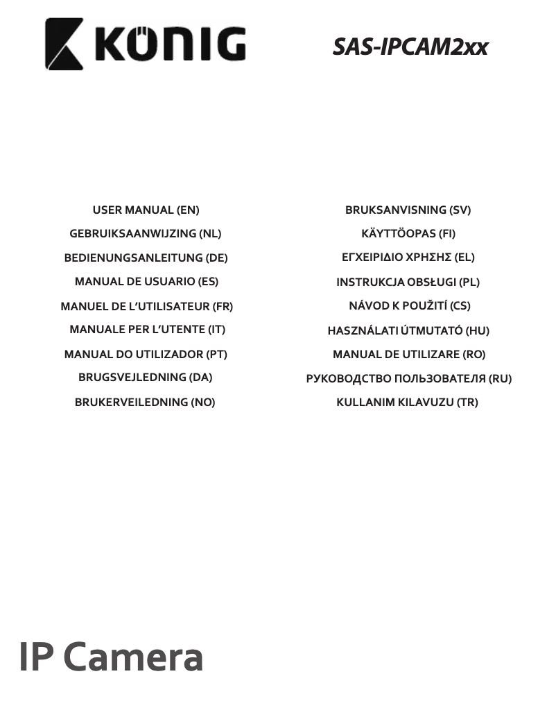 Page 1 de la notice Manuel utilisateur Konig SAS-IPCAM210W