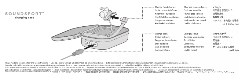 Page 1 of the manual Installation Guide Bose SoundSport charging case