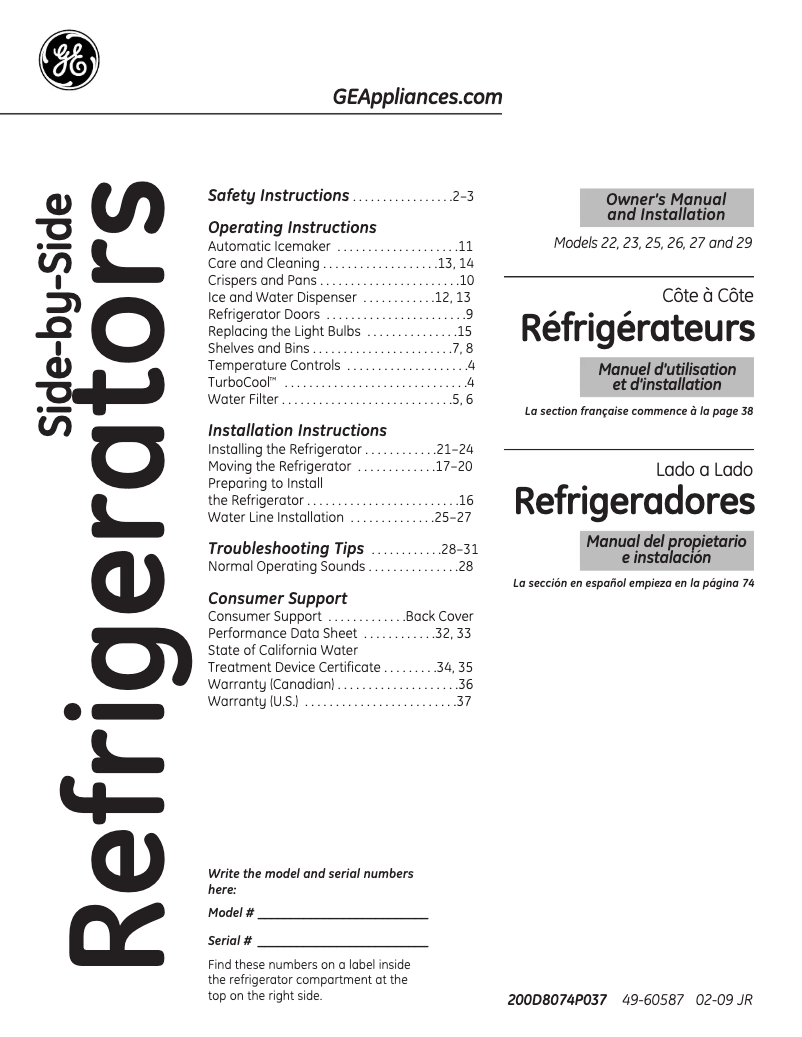 Página 1 del manual Manual de uso y mantenimiento GE GSHF9NGYWW