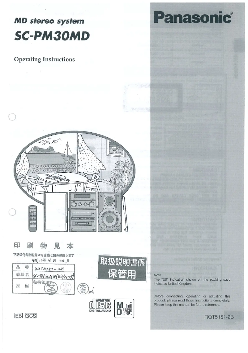 Page 1 de la notice Manuel utilisateur Panasonic SC-PM30MD