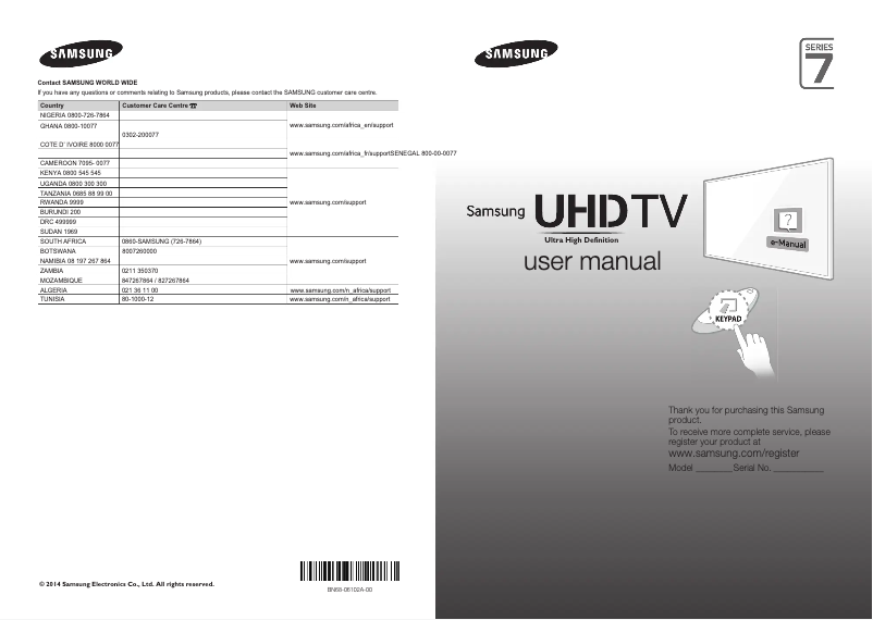 Page 1 de la notice Guide d'installation Samsung UA55HU7000S