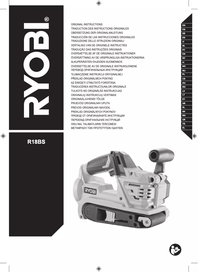 Page 1 de la notice Manuel utilisateur RYOBI One+ R18BS