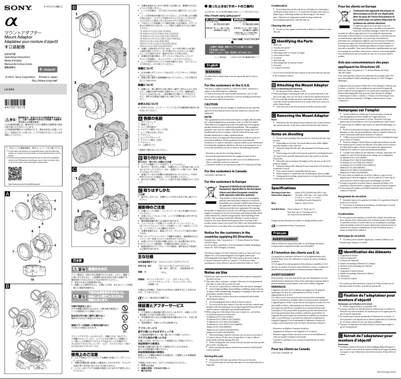 Page 1 de la notice Manuel utilisateur Sony LA-EA4