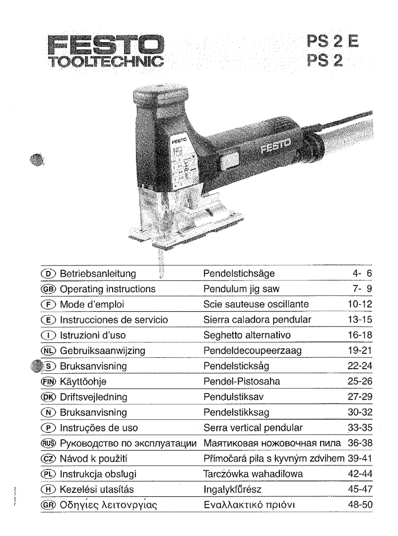 Page 1 de la notice Manuel utilisateur Festo PS 2 E