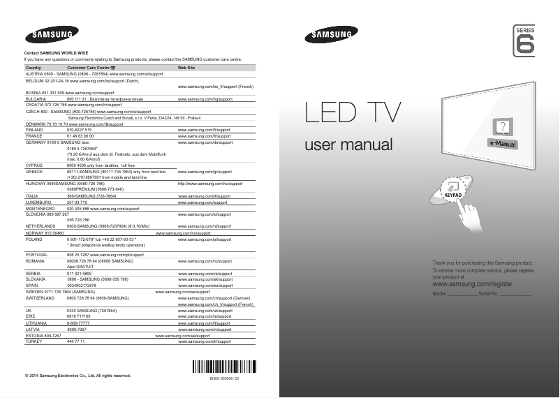 Página 1 del manual Manual de usuario Samsung UE55H6650AL