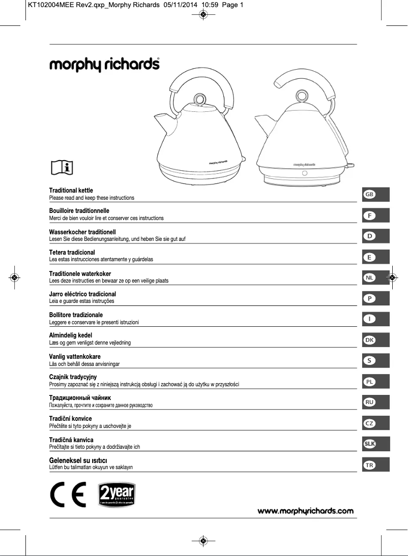 Página 1 del manual Manual de usuario Morphy Richards Accents 102005