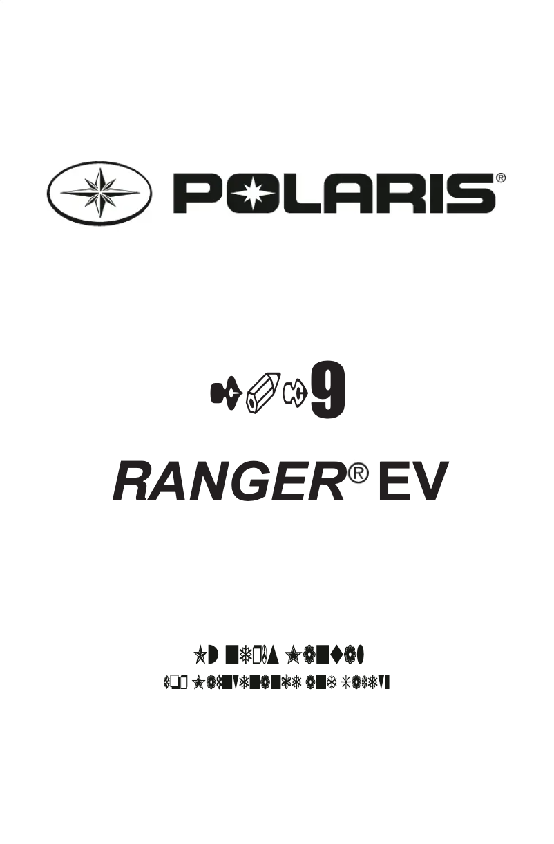 Page 1 de la notice Manuel utilisateur Polaris Ranger EV (2019)