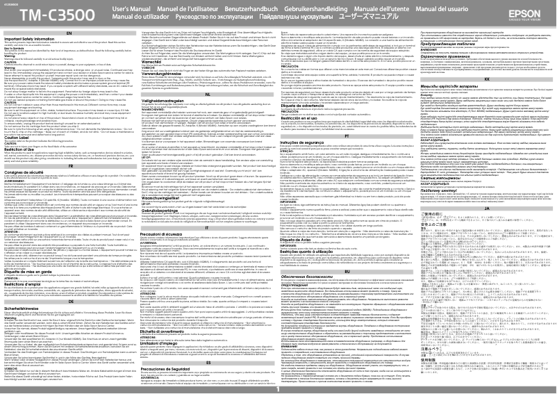 Page 1 de la notice Manuel utilisateur Panduit TM-C3500