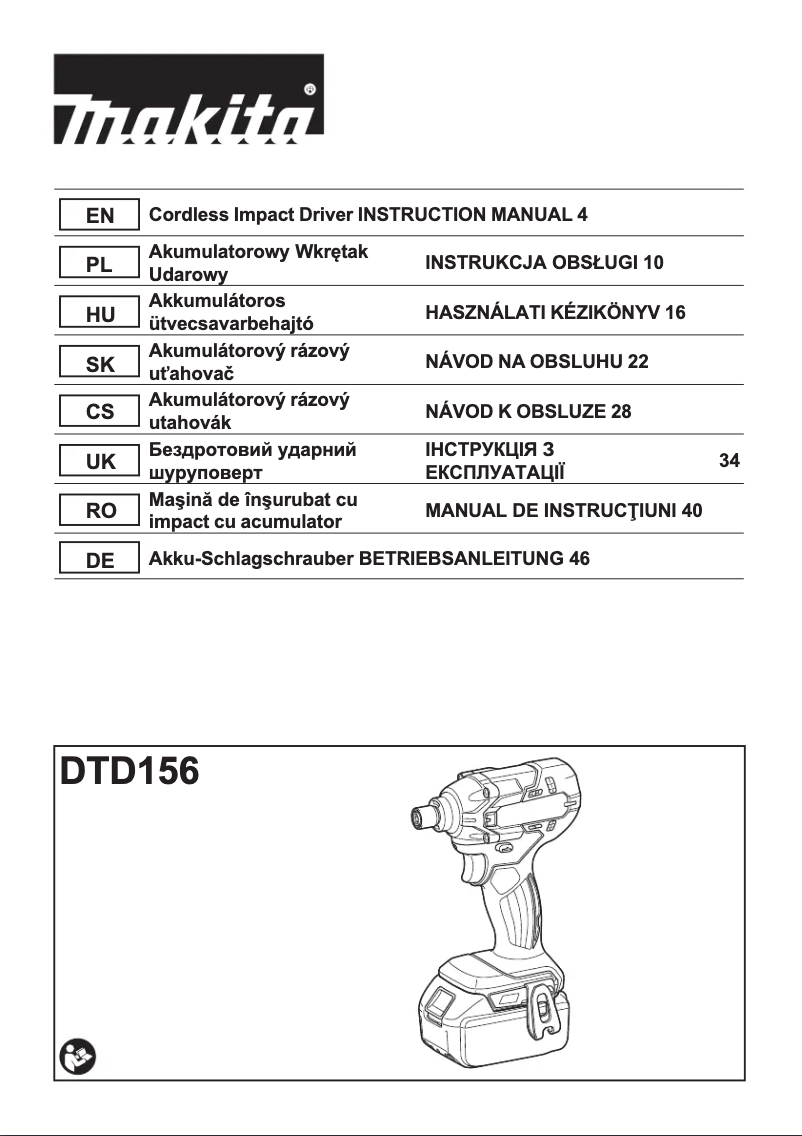 Page 1 de la notice Manuel utilisateur Makita DTD156Z