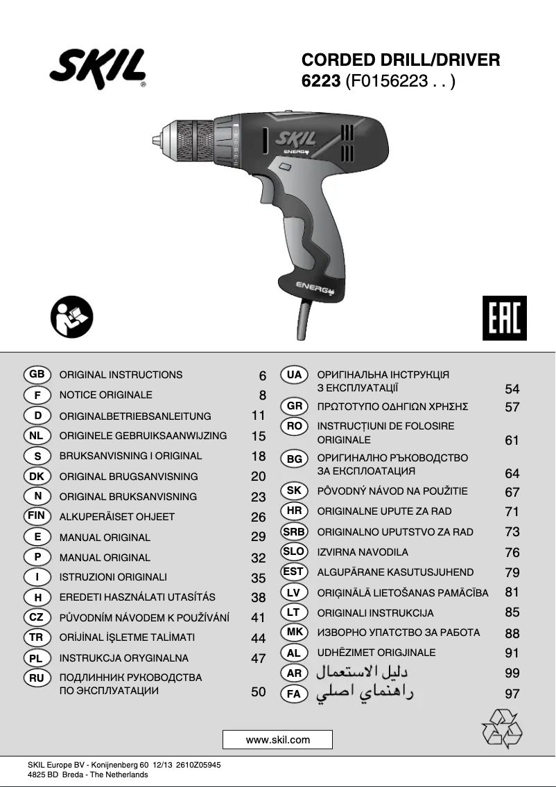 Page 1 de la notice Manuel utilisateur Skil 6223 LA