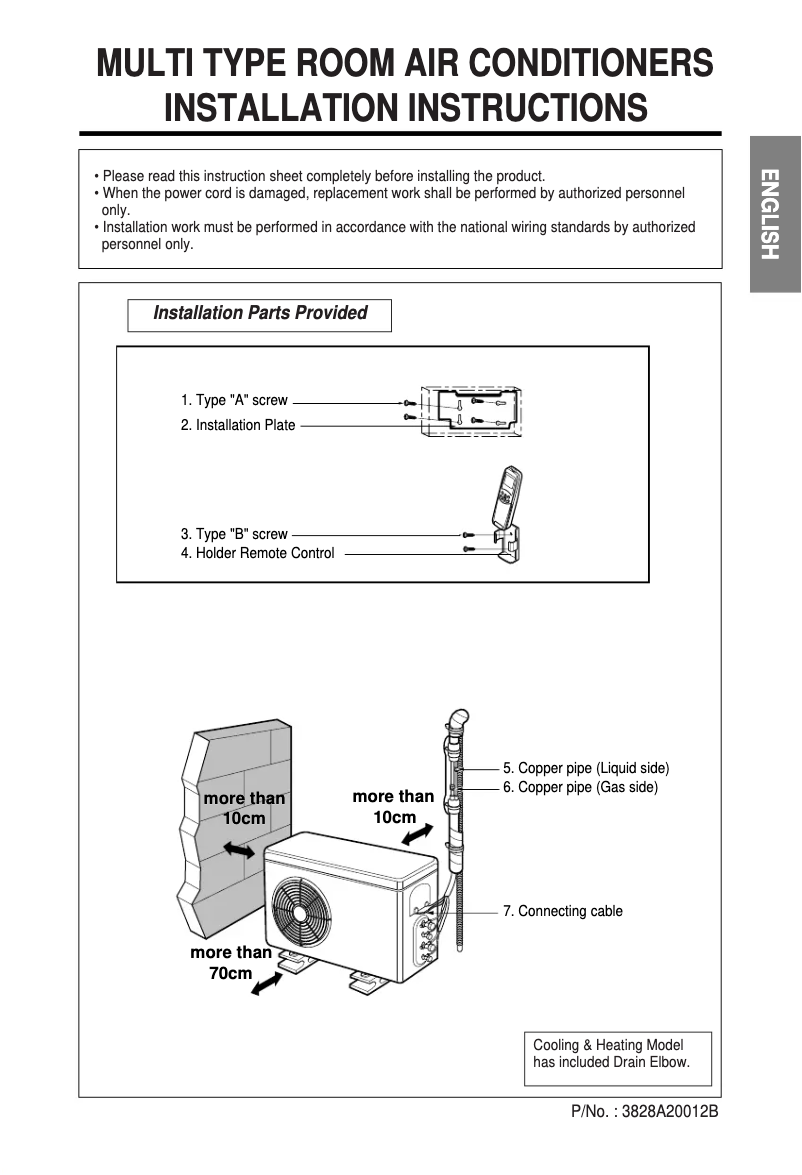 Page 1 of the manual Installation Guide LG LMN1963H2L