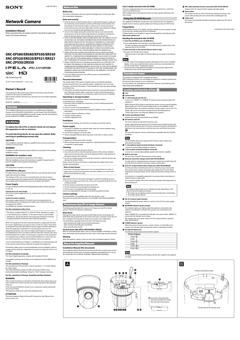 Page 1 de la notice Guide d'installation Sony SNC-ER520